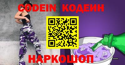 стаф Моздок