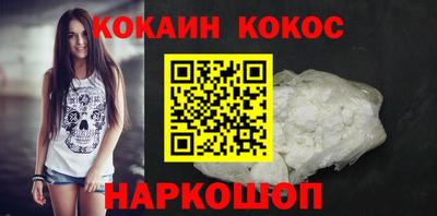 тгк Можайск