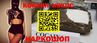 стаф Моздок