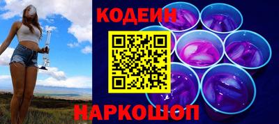 гашишное масло Можга