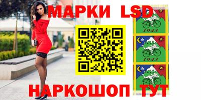 тгк Можайск
