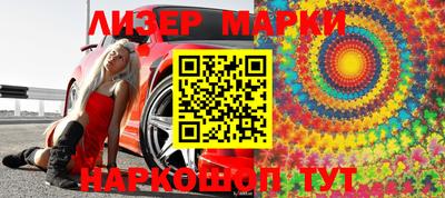 стаф Моздок