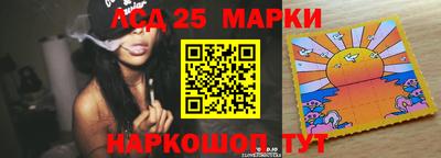 тгк Можайск