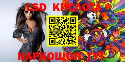 гашишное масло Можга