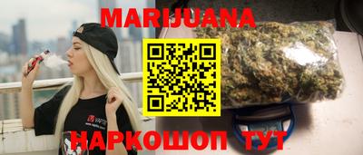 стаф Моздок