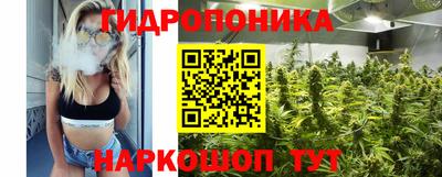 тгк Можайск