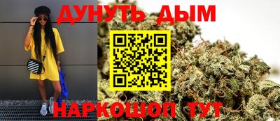 тгк Можайск