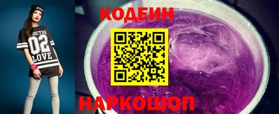 тгк Можайск