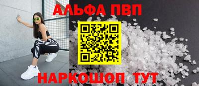 гашишное масло Можга