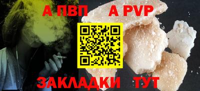 тгк Можайск