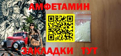 гашишное масло Можга