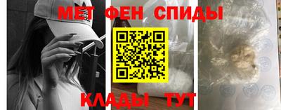 стаф Моздок