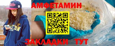 гашишное масло Можга