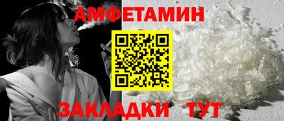 тгк Можайск