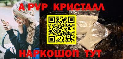 гашишное масло Можга