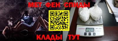 гашишное масло Можга