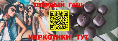 тгк Можайск