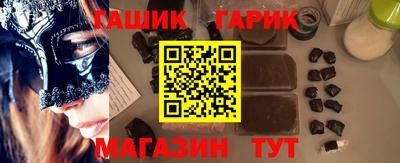 стаф Моздок