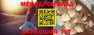 гашишное масло Можга