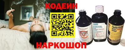 стаф Моздок