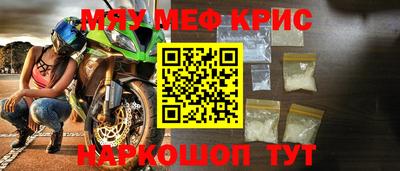гашишное масло Можга